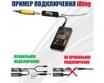 Цифровой гитарный интерфейс iRig / мобильный гитарный усилитель и эффект–процессор для iPhone/iPod/iPad /