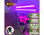 Светодиодный фитосветильник Espada Fito E-USBCR30W 220V, 2 лампы, линейный с блоком питания для выращивания рассады и досветки растений / Led фитосветильник для гидропоники, аквариумных растений
