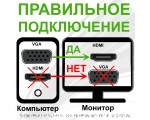 Конвертер VGA + 3,5mm Audio to HDMI, Espada, HCV0201 / converter / адаптер D-sub+ аудио to hdmi /преобразователь аналогового сигнала в цифровой/