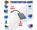 Видеоконвертер USB C на 2 * HDMI, EusbC2hdm 4K Espada / внешняя видеокарта USB-Type-C / разветвитель на 2 hdmi /