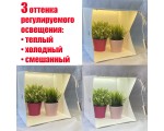 Лайт-куб для предметной фотосъемки 30x30x30 см, светильник LED USB, модель ELC30, Espada
