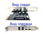Контроллер PCI-E, USB3.0 2xtype-A+2xtype-C, chip D720201, модель EU30A2С2, Espada