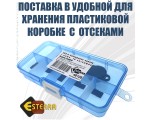 USB-C блокировка портов 1 ключ, 10 заглушек, модель ELoCB10, Esterra